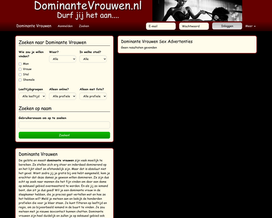 DominanteVrouwen Logo